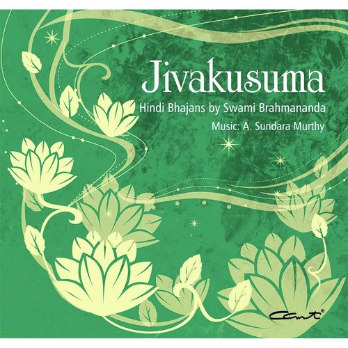 Jivakusuma Swami Brahmananda MP3 Download